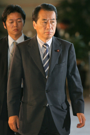 naoto kan prime minister of japan. Naoto Kan Newly appointed Vice