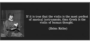 Related Pictures greece the greek islands rhodes outline map of greece ...