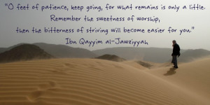 Beautiful Patience (Quran 12:18)