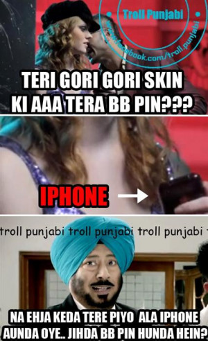 Related Pictures binnu dhillon punjabi comedy actor funny text comment