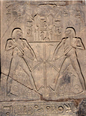 Horus (civilization) and Seth (force) are unified by law.