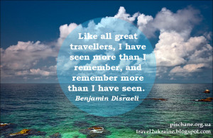 Inspirational Quotes About Travel