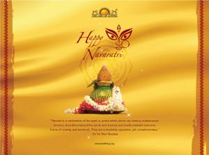 Art of Living Sri Sri Ravi Shankar