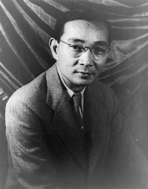 Lin Yutang Biography: