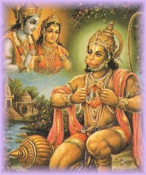 Hanuman Chalisa picture slideshow