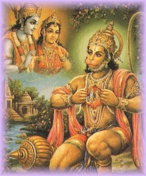 Hanuman Chalisa picture slideshow