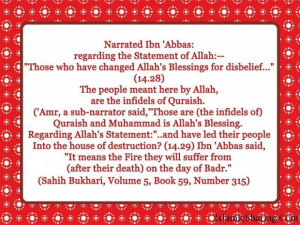 Sahih bukhari volume 5 book 59 number 315
