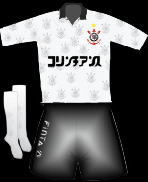 Description Corinthians uniforme 1994.png