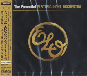 Electric Light Orchestra The Essential Electric Light Orchestra JAP CD ...