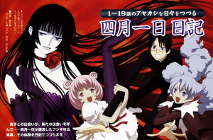 Xxxholic Ichihara Yuuko Moro Dashi Maru Watanuki Kimihiro picture