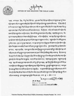 Letter from the Private Office of His Holiness the Dalai Lama ...