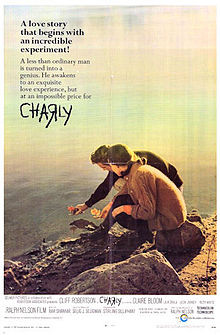 1968 Theatrical Poster