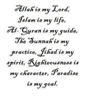 ISLAM & FINANCE FROM MY PERSPECTIVE