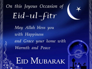 Eid ul azha 2014 images wallpapers pics free download