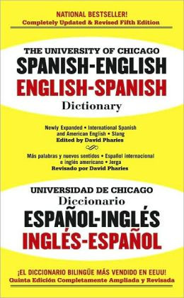 Spanish English Picture Dictionary Book