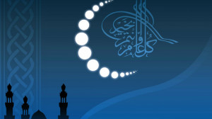 Ramadan HD Desktop Background