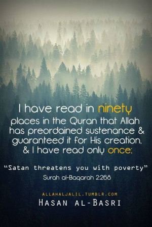 Qur'aanic quote on sustenance. Do not worry about money, the Lord ...