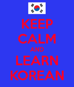 Korean Language Blog