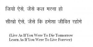 hindi quotes tattoos - Google Search