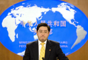 CHINA'S MINISTRY OF FOREIGN AFFAIRS SPOKESMAN GIVES PRESSER IN BEIJING