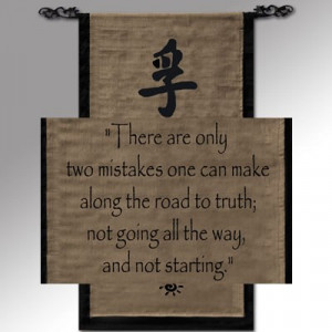 Inspirational Banners - Road to Truth, Buddha - $29.97