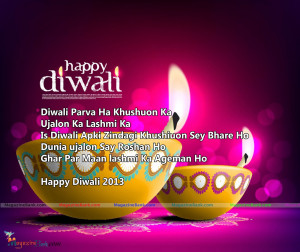 Best Happy Diwali Wishes Greetings Cards Quotes With Image