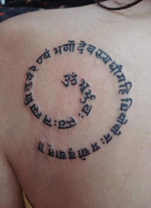 circle sanskrit script