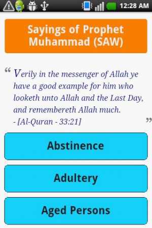 ... Prophet Muhammad (Sallallahu Alaihi Wasallam) Sayings and Teachings