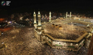 Hajj Pilgrimage To Mecca Pictures.