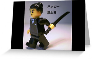 Happy Birthday Greeting...