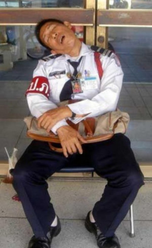 Security guards are at their most alert when they're napping on the ...