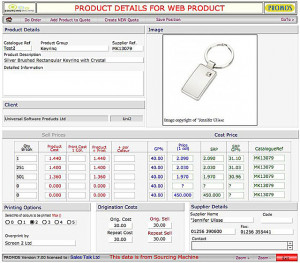Product Database