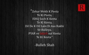 Punjabi poet Bulleh Shah