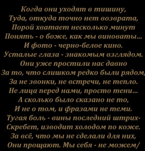 Это цитата сообщения rubikon63 ...