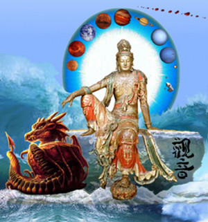 KWAN YIN Diosa de la compasión y el perdón