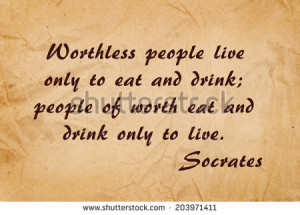Quote by ancient greek philosopher Socrates - stock photo