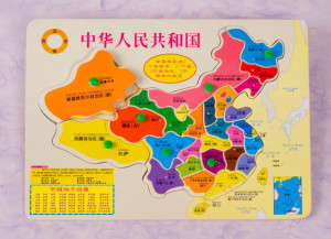 Chinese Provinces in China Map