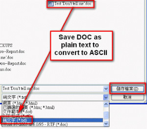 Replacing Curly Quotes With Straight Quotes in Microsoft Word