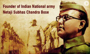 The famous freedom fighter Netaji Subhas Chandra