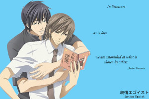 junjou egoist wallpaper by joanamysts fan art manga anime digital ...