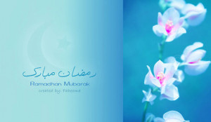 ramadan kareem in arabic calligraphy , ramadan kareem cover photo ...