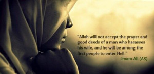 Treat your wife good... Imam Ali (as)