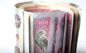 DUBAI CURRENCY EXCHANGE RATES image quotes at BuzzQuotes.com