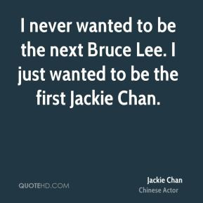 jackie-chan-jackie-chan-i-never-wanted-to-be-the-next-bruce-lee-i.jpg