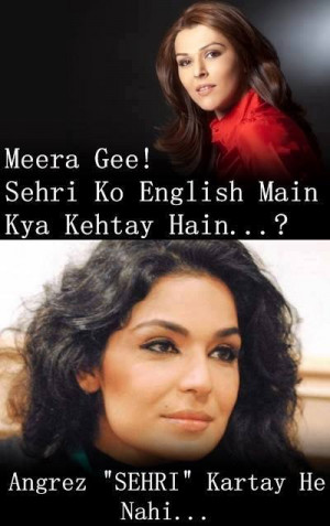 English of Sehri by Meera