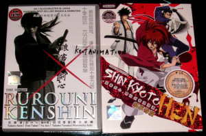 Details about DVD Samurai X Rurouni Kenshin Live Action Movie + Kyoto