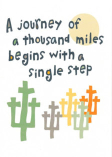 ... quote, Life quote, Good quote, Inspirational quote folk print, Lao Tzu