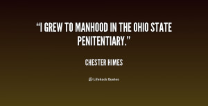 Copy the link below to share an image of this quote: