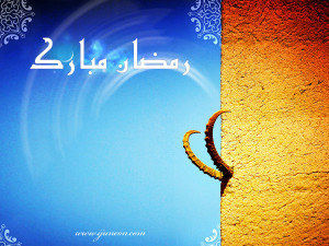 Ramadan HD wallpapers Free dowload 2014