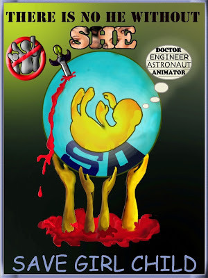 Birla Institute of Technology, Noida, Animation and Multimedia ...